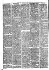 Ballymena Advertiser Saturday 31 July 1880 Page 8