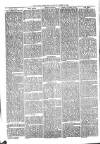 Ballymena Advertiser Saturday 21 August 1880 Page 2