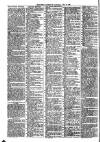 Ballymena Advertiser Saturday 10 July 1886 Page 6