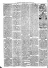 Ballymena Advertiser Saturday 21 July 1888 Page 2