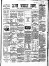 Cavan Weekly News and General Advertiser Friday 08 June 1866 Page 1