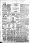 Cavan Weekly News and General Advertiser Friday 19 July 1867 Page 2