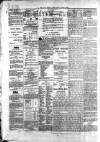 Cavan Weekly News and General Advertiser Friday 09 August 1867 Page 2