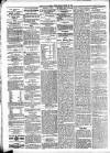 Cavan Weekly News and General Advertiser Friday 29 July 1870 Page 2