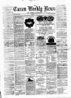 Cavan Weekly News and General Advertiser Friday 04 August 1871 Page 1