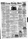 Cavan Weekly News and General Advertiser Friday 05 September 1873 Page 1