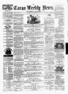 Cavan Weekly News and General Advertiser Friday 24 October 1873 Page 1