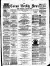 Cavan Weekly News and General Advertiser Friday 19 April 1878 Page 1