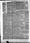 Cavan Weekly News and General Advertiser Friday 25 June 1880 Page 4