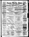 Cavan Weekly News and General Advertiser Friday 07 June 1889 Page 1