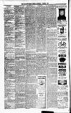 Cavan Weekly News and General Advertiser Saturday 29 June 1895 Page 4