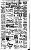 Cavan Weekly News and General Advertiser Saturday 10 August 1895 Page 1