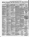Cavan Weekly News and General Advertiser Saturday 04 April 1903 Page 8