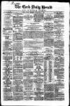 Cork Daily Herald Friday 06 September 1861 Page 1
