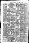 Cork Daily Herald Tuesday 10 September 1861 Page 2