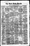 Cork Daily Herald Friday 15 November 1861 Page 1