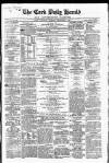 Cork Daily Herald Saturday 07 December 1861 Page 1