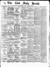 Cork Daily Herald Thursday 12 July 1866 Page 1