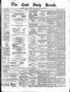 Cork Daily Herald Saturday 15 September 1866 Page 1