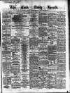 Cork Daily Herald Friday 04 June 1869 Page 1