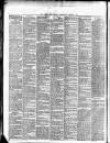 Cork Daily Herald Wednesday 04 August 1869 Page 2