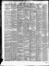 Cork Daily Herald Thursday 19 August 1869 Page 2