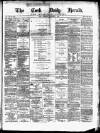 Cork Daily Herald Wednesday 15 September 1869 Page 1