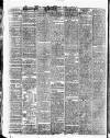 Cork Daily Herald Saturday 25 March 1871 Page 2