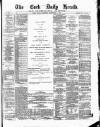 Cork Daily Herald Friday 01 September 1871 Page 1