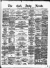 AND ADVERTISING GAZETTE