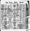 Cork Daily Herald Saturday 05 June 1875 Page 1