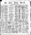 Cork Daily Herald Wednesday 02 August 1876 Page 1