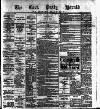 Cork Daily Herald Tuesday 21 September 1880 Page 1