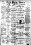 Cork Daily Herald Tuesday 12 April 1892 Page 1