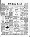 Cork Daily Herald Thursday 15 June 1893 Page 1