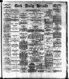Cork Daily Herald Tuesday 25 June 1895 Page 1