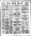Cork Daily Herald Saturday 19 October 1895 Page 1