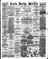 Cork Daily Herald Friday 18 June 1897 Page 1