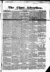 Clare Advertiser and Kilrush Gazette Saturday 31 July 1869 Page 1