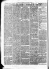 Clare Advertiser and Kilrush Gazette Saturday 15 January 1870 Page 2