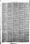 Clare Advertiser and Kilrush Gazette Saturday 22 January 1870 Page 6
