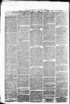 Clare Advertiser and Kilrush Gazette Saturday 05 March 1870 Page 2