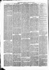 Clare Advertiser and Kilrush Gazette Saturday 12 March 1870 Page 4