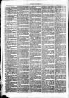 Clare Advertiser and Kilrush Gazette Saturday 26 March 1870 Page 6