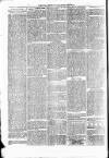 Clare Advertiser and Kilrush Gazette Saturday 16 July 1870 Page 2