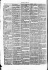 Clare Advertiser and Kilrush Gazette Saturday 16 July 1870 Page 6