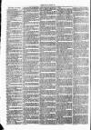 Clare Advertiser and Kilrush Gazette Saturday 30 July 1870 Page 6