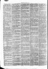 Clare Advertiser and Kilrush Gazette Saturday 13 August 1870 Page 6