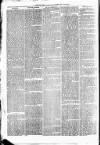 Clare Advertiser and Kilrush Gazette Saturday 20 August 1870 Page 4