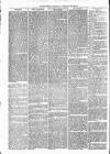 Clare Advertiser and Kilrush Gazette Saturday 22 July 1871 Page 4